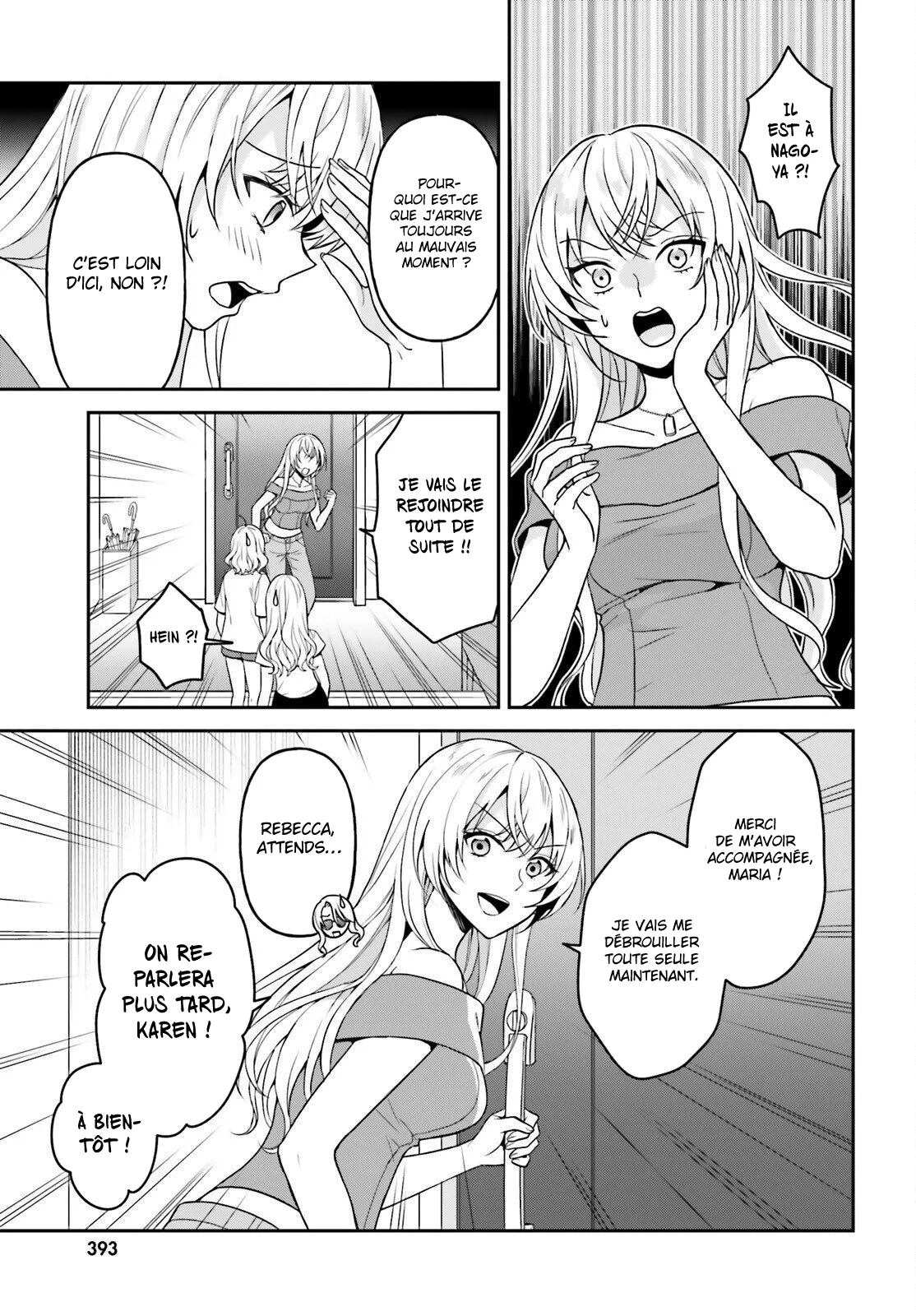 Negatte mo Nai Tsuihou Go kara no Slow Life? ~Intai Shita Hazu ga Nariyuki de Bishoujo Gyaru no Shishou ni Nattara Naze ka Mechakucha Natsukareta~ chapitre 18, page 12