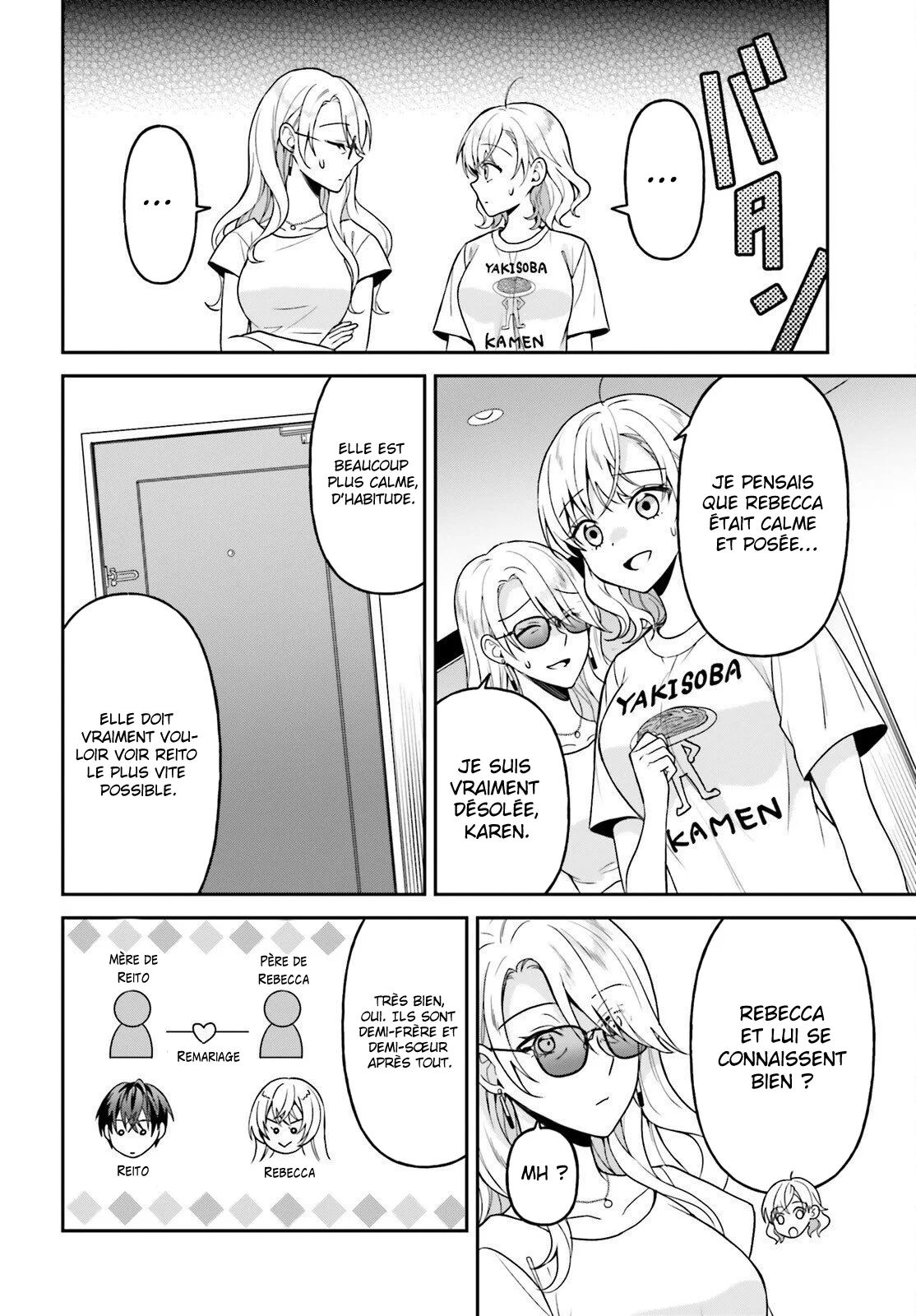 Negatte mo Nai Tsuihou Go kara no Slow Life? ~Intai Shita Hazu ga Nariyuki de Bishoujo Gyaru no Shishou ni Nattara Naze ka Mechakucha Natsukareta~ chapitre 18, page 13