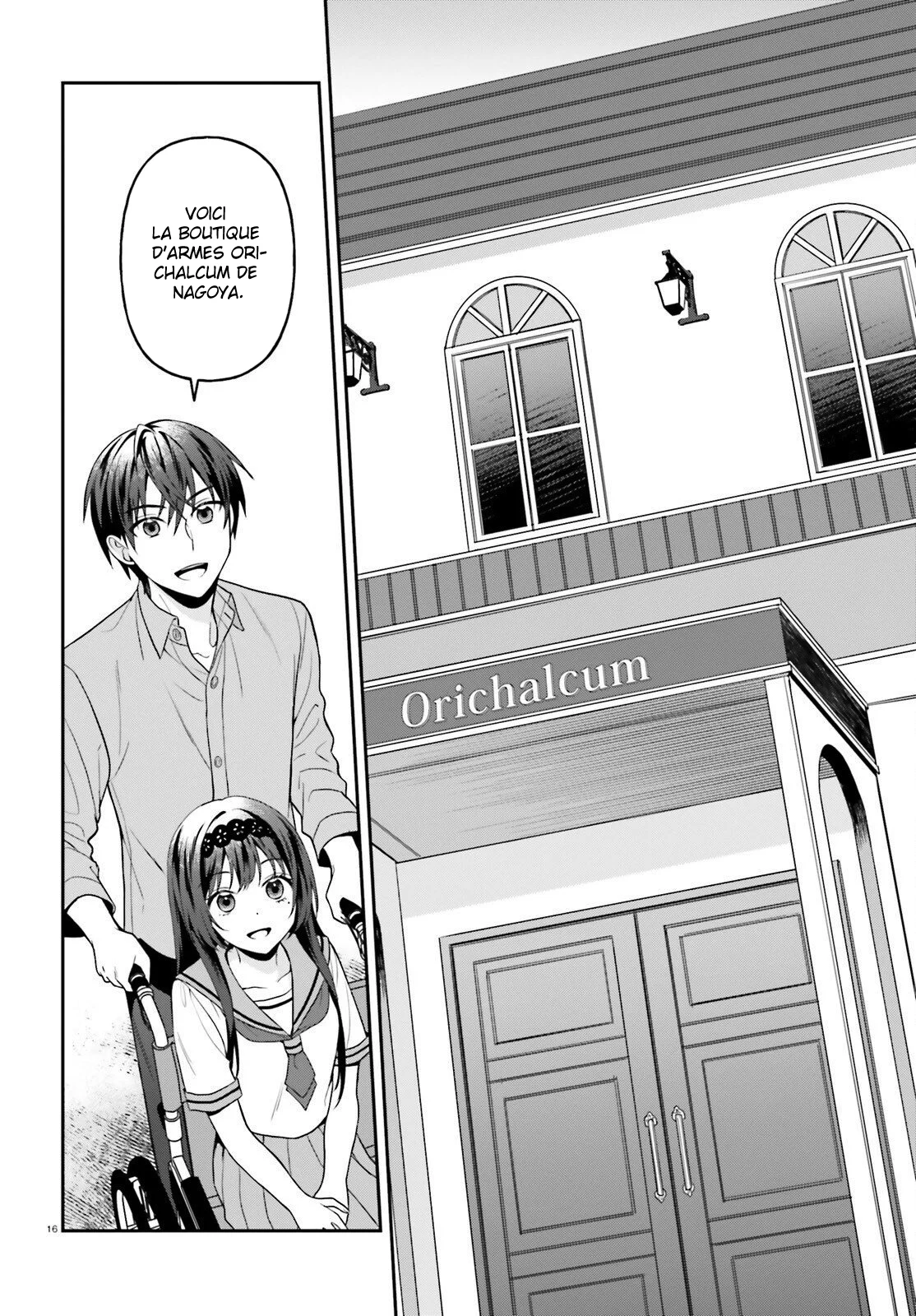 Negatte mo Nai Tsuihou Go kara no Slow Life? ~Intai Shita Hazu ga Nariyuki de Bishoujo Gyaru no Shishou ni Nattara Naze ka Mechakucha Natsukareta~ chapitre 18, page 17