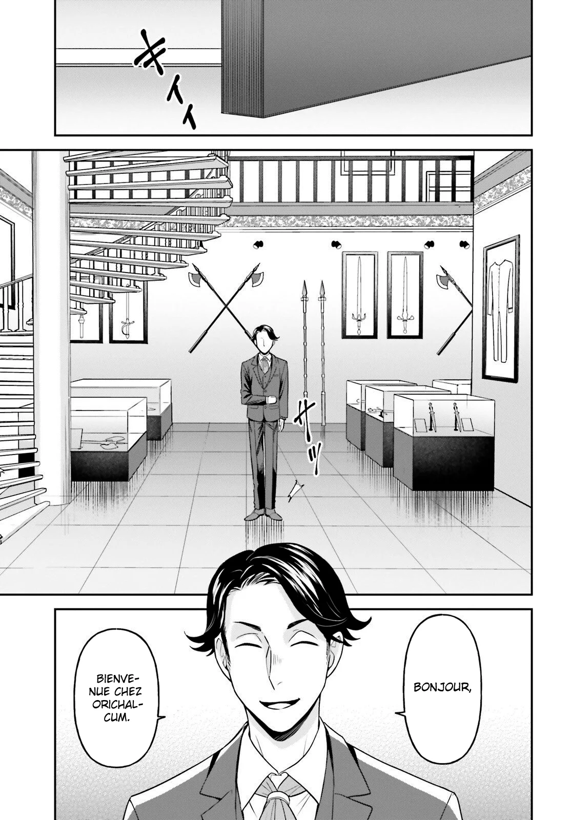 Negatte mo Nai Tsuihou Go kara no Slow Life? ~Intai Shita Hazu ga Nariyuki de Bishoujo Gyaru no Shishou ni Nattara Naze ka Mechakucha Natsukareta~ chapitre 18, page 18