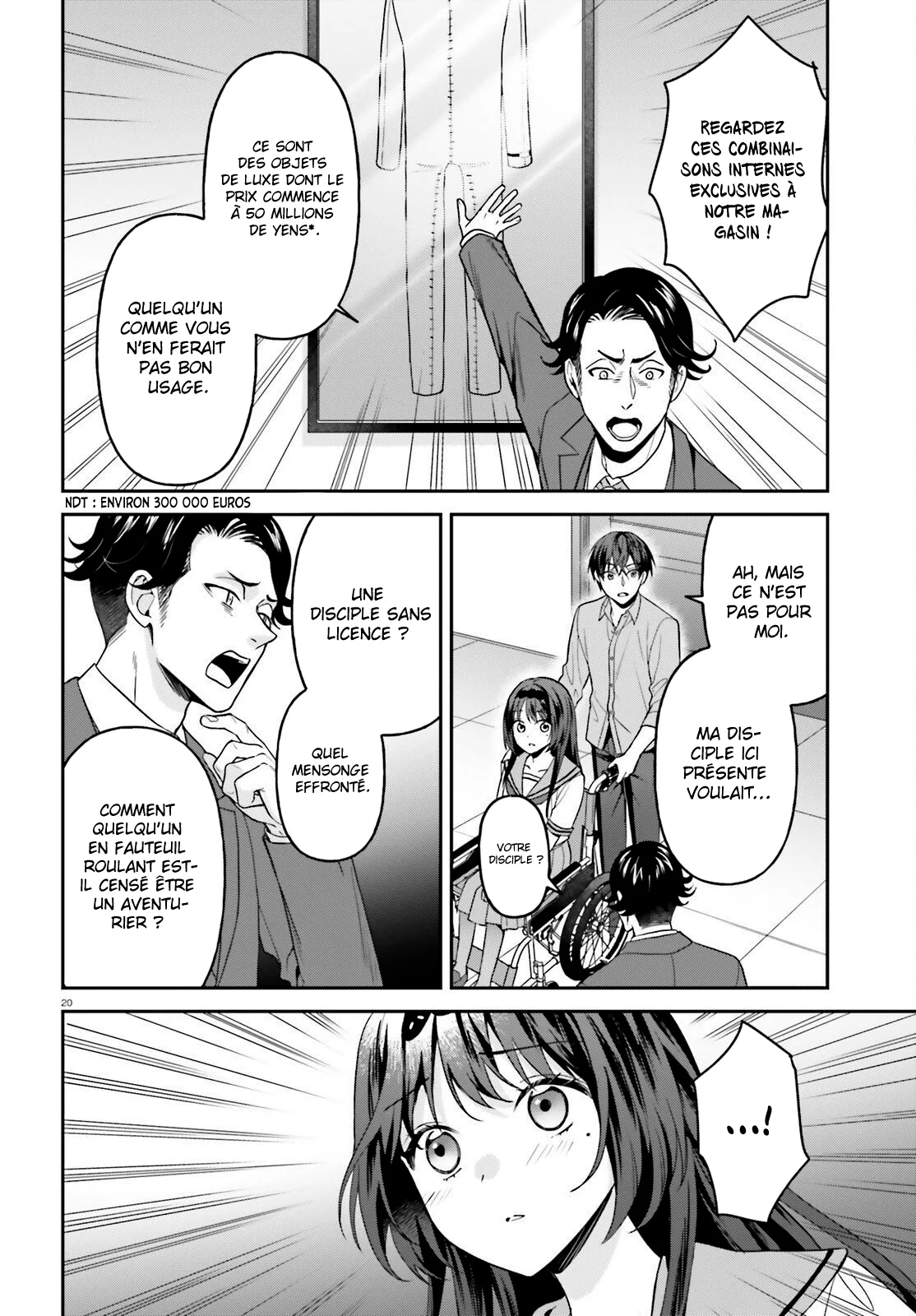 Negatte mo Nai Tsuihou Go kara no Slow Life? ~Intai Shita Hazu ga Nariyuki de Bishoujo Gyaru no Shishou ni Nattara Naze ka Mechakucha Natsukareta~ chapitre 18, page 21