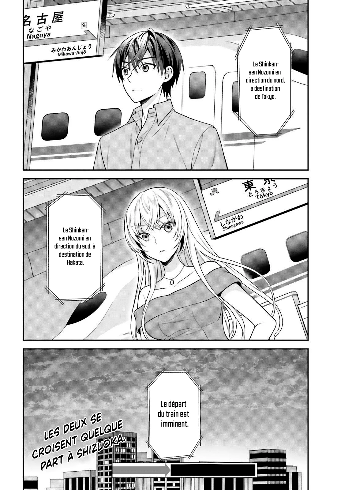 Negatte mo Nai Tsuihou Go kara no Slow Life? ~Intai Shita Hazu ga Nariyuki de Bishoujo Gyaru no Shishou ni Nattara Naze ka Mechakucha Natsukareta~ chapitre 18, page 29