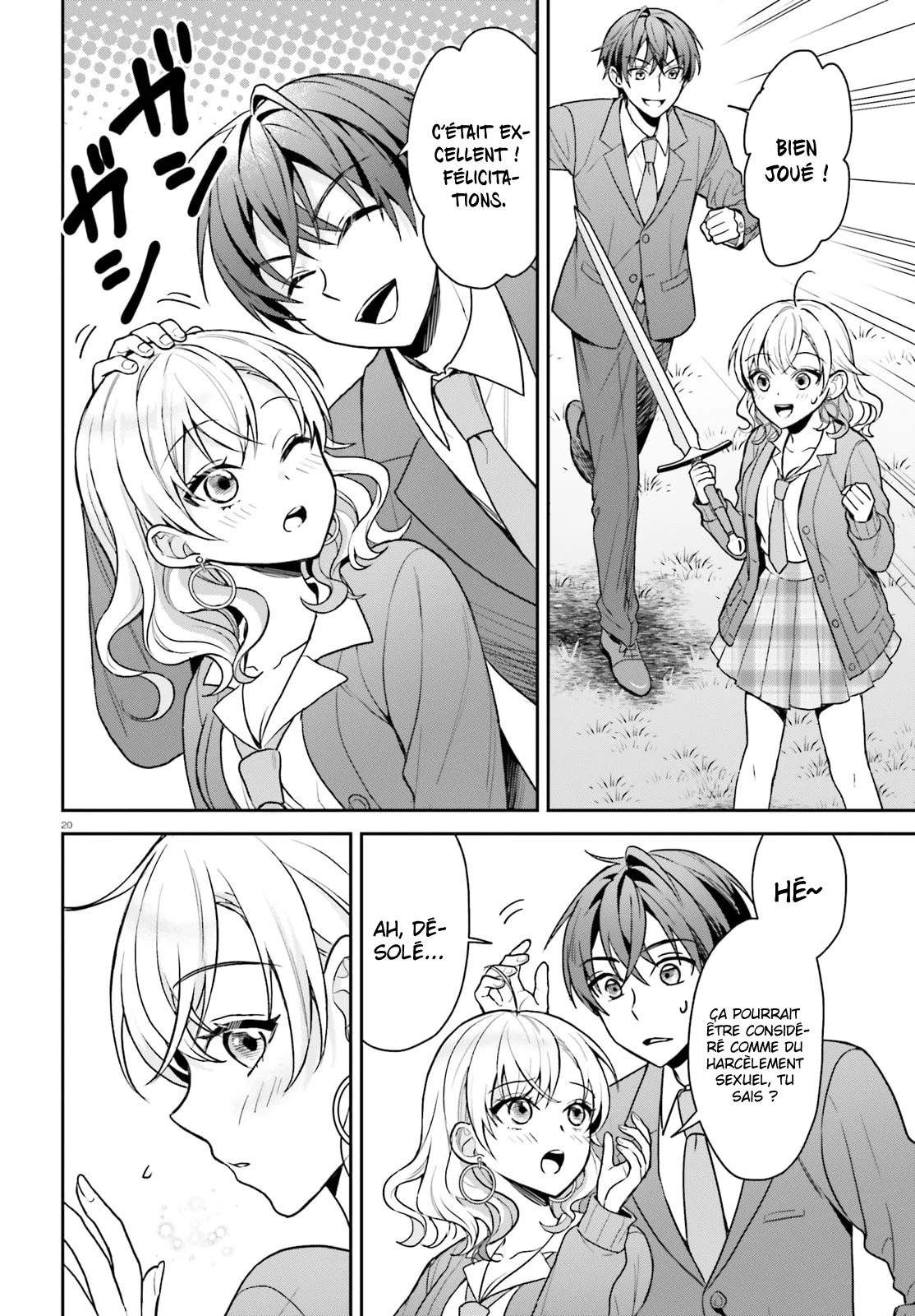 Page 21
