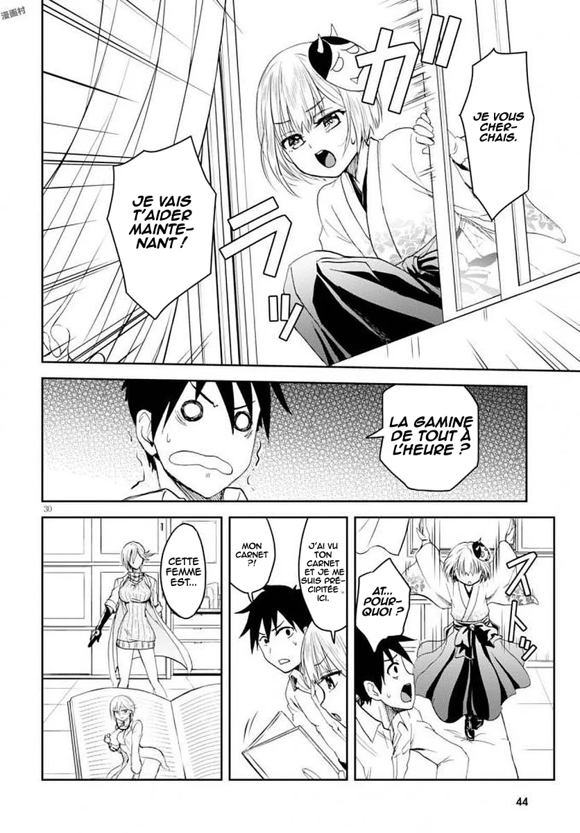 Page 34