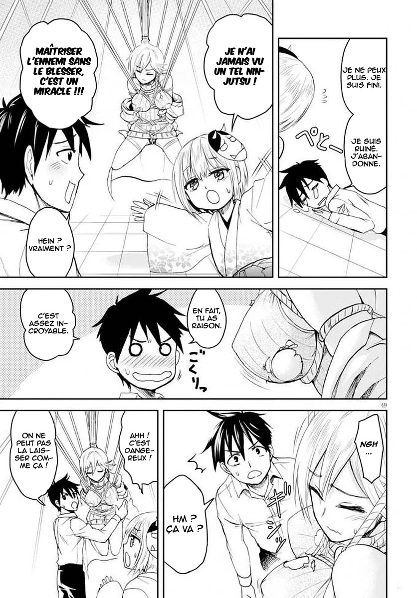 Page 51