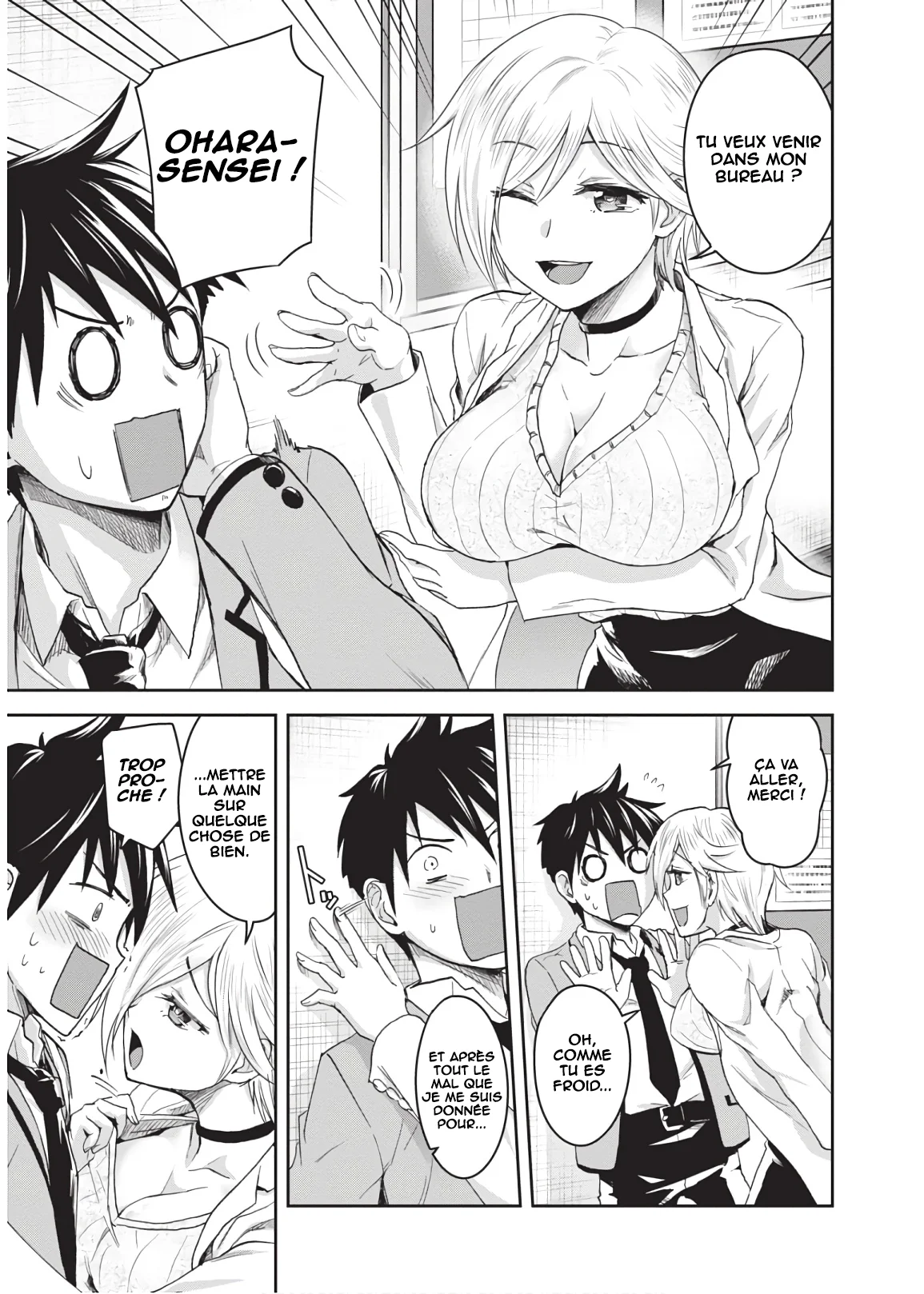 Page 33