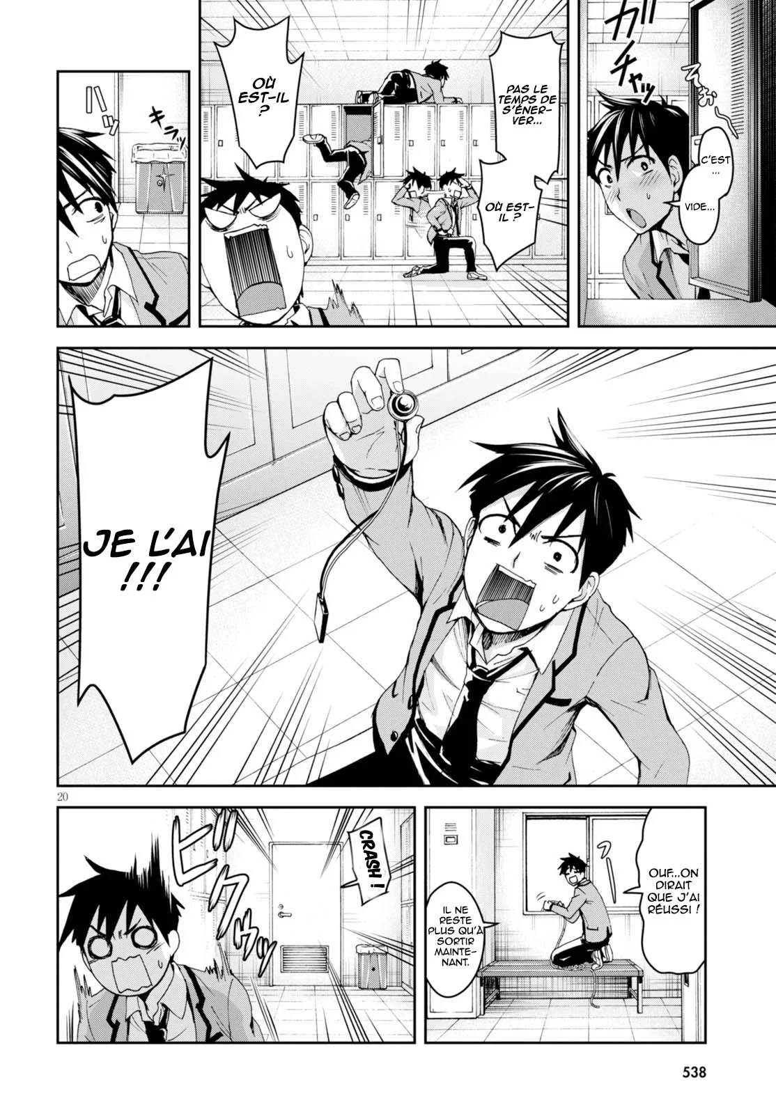 Page 21