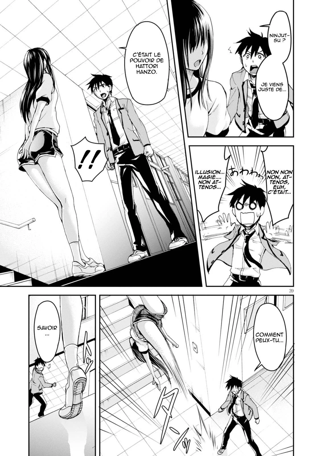 Page 40
