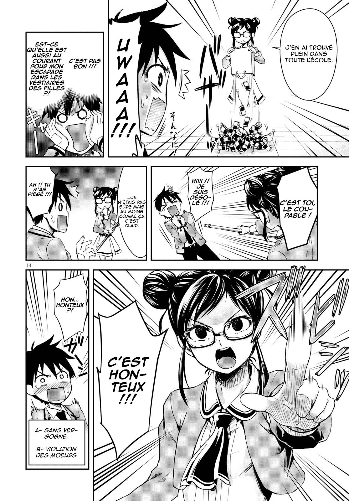 Page 15