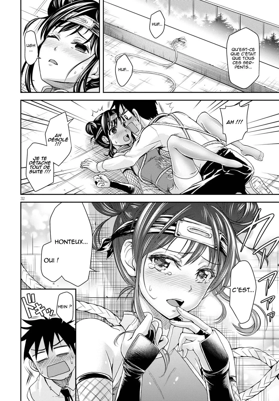 Page 33