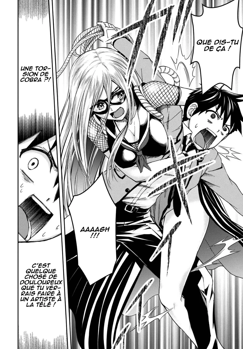 Page 32