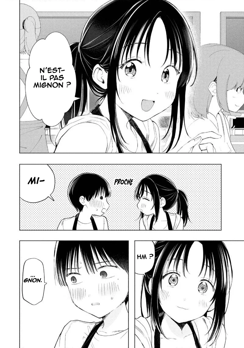 Ochinai Yogore wo Boku wa Nanto Yobeba Yokatta noka chapitre 21, page 5