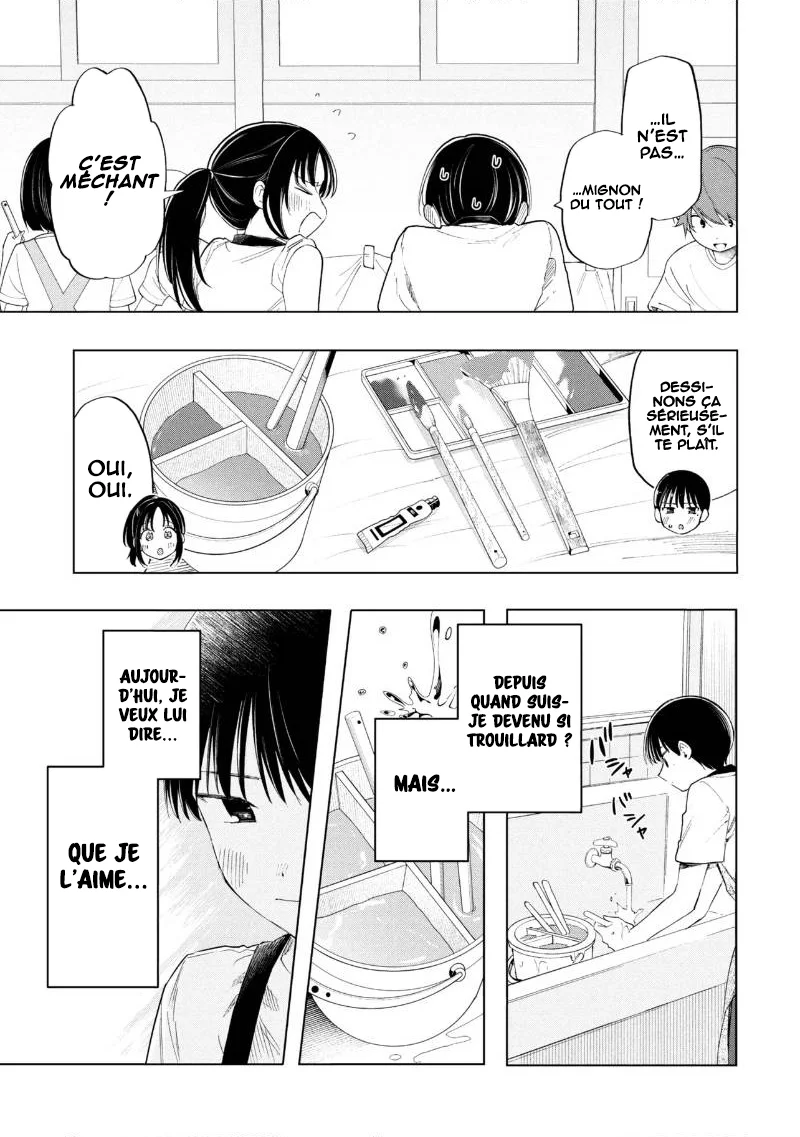 Ochinai Yogore wo Boku wa Nanto Yobeba Yokatta noka chapitre 21, page 6
