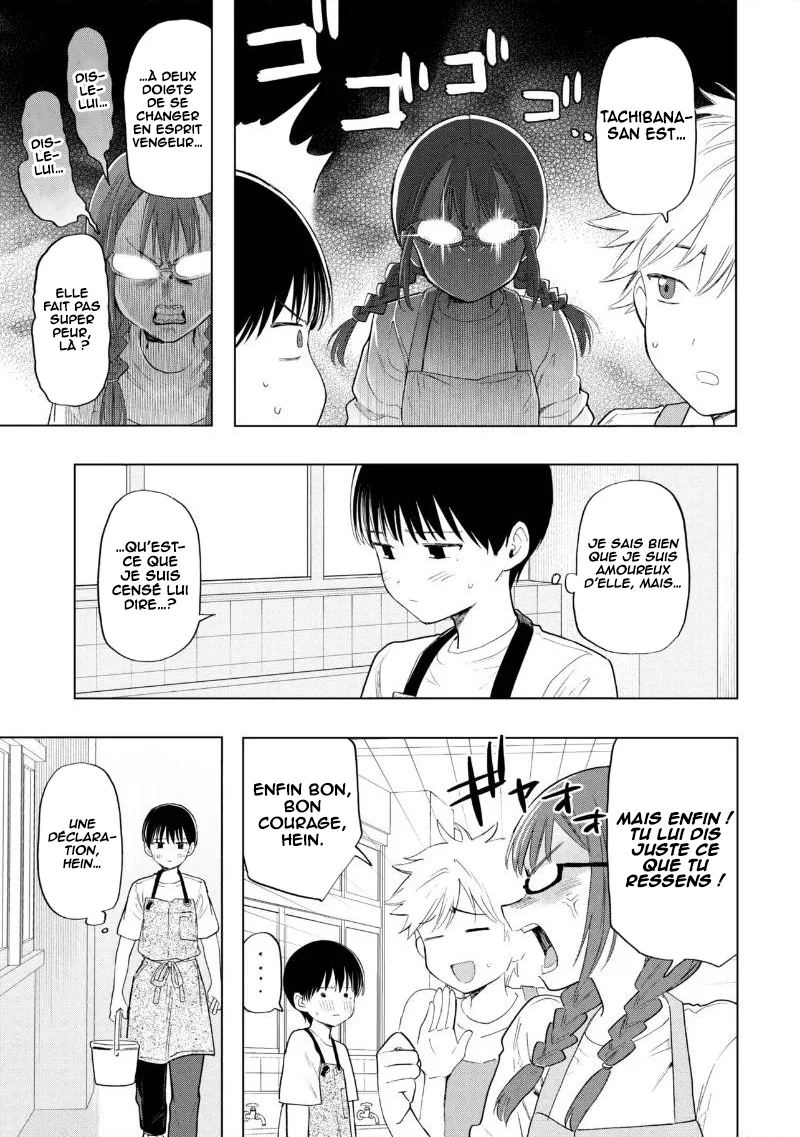 Ochinai Yogore wo Boku wa Nanto Yobeba Yokatta noka chapitre 21, page 8