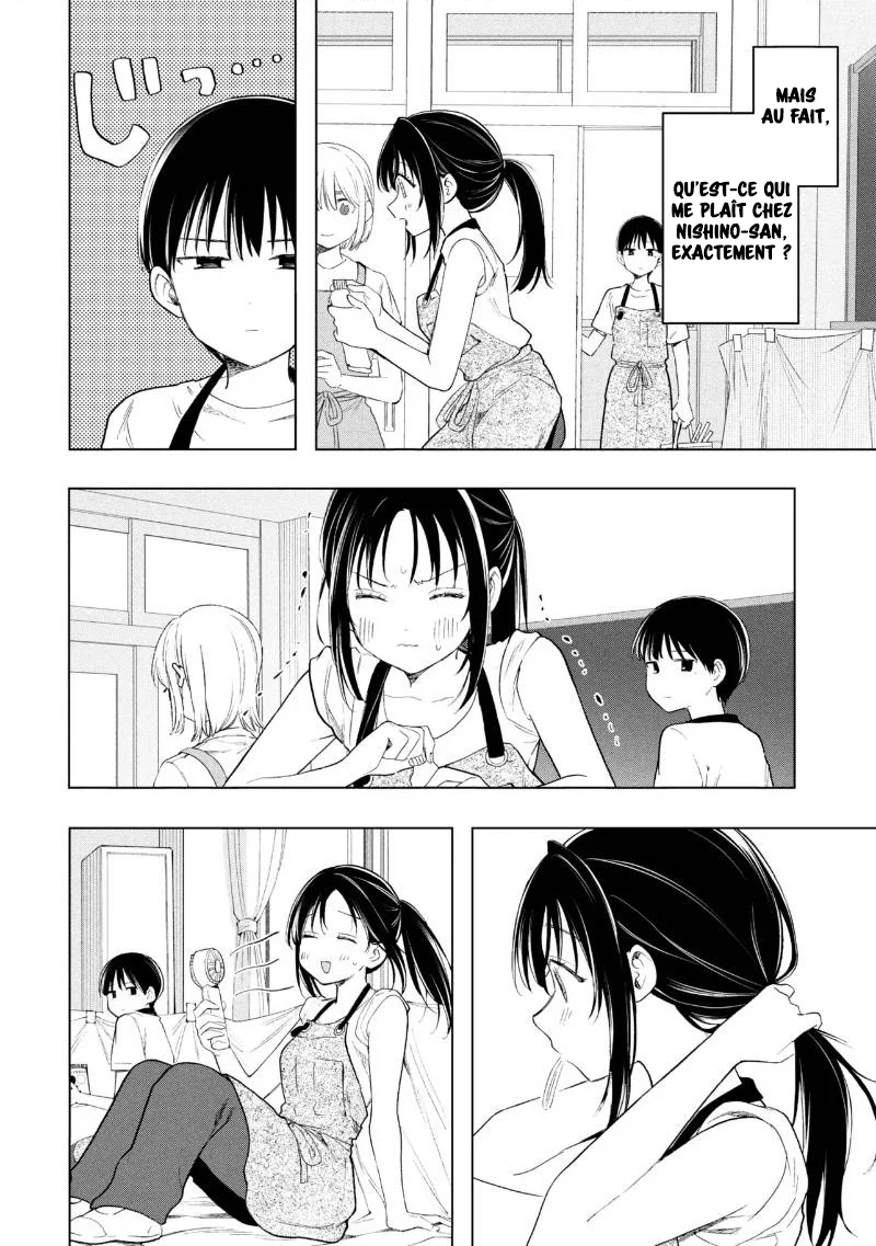 Ochinai Yogore wo Boku wa Nanto Yobeba Yokatta noka chapitre 21, page 9
