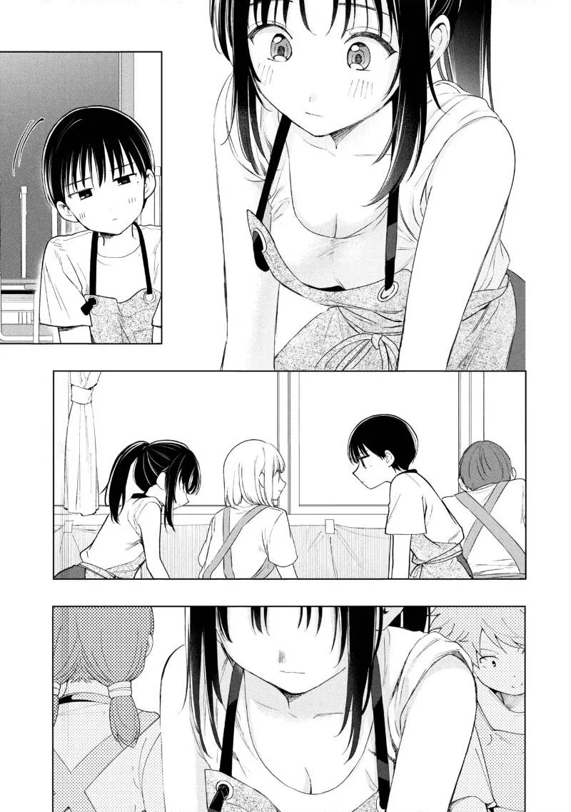 Ochinai Yogore wo Boku wa Nanto Yobeba Yokatta noka chapitre 21, page 12