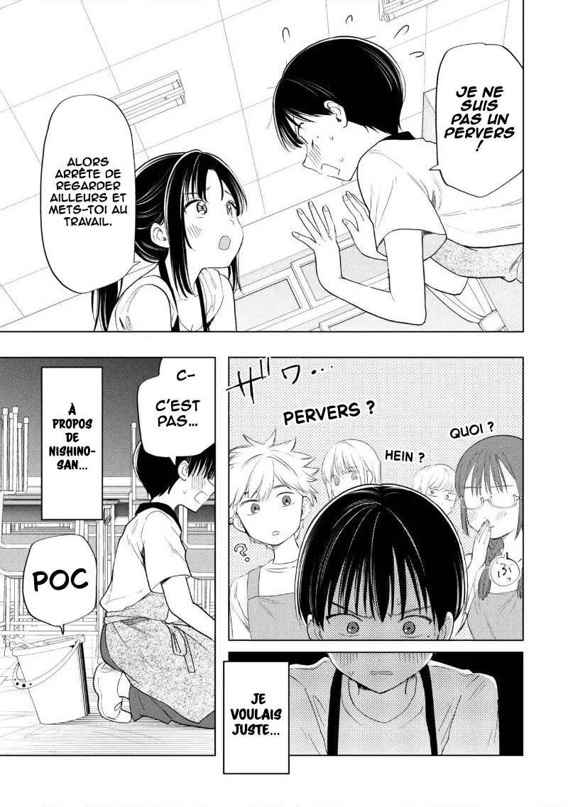 Ochinai Yogore wo Boku wa Nanto Yobeba Yokatta noka chapitre 21, page 14