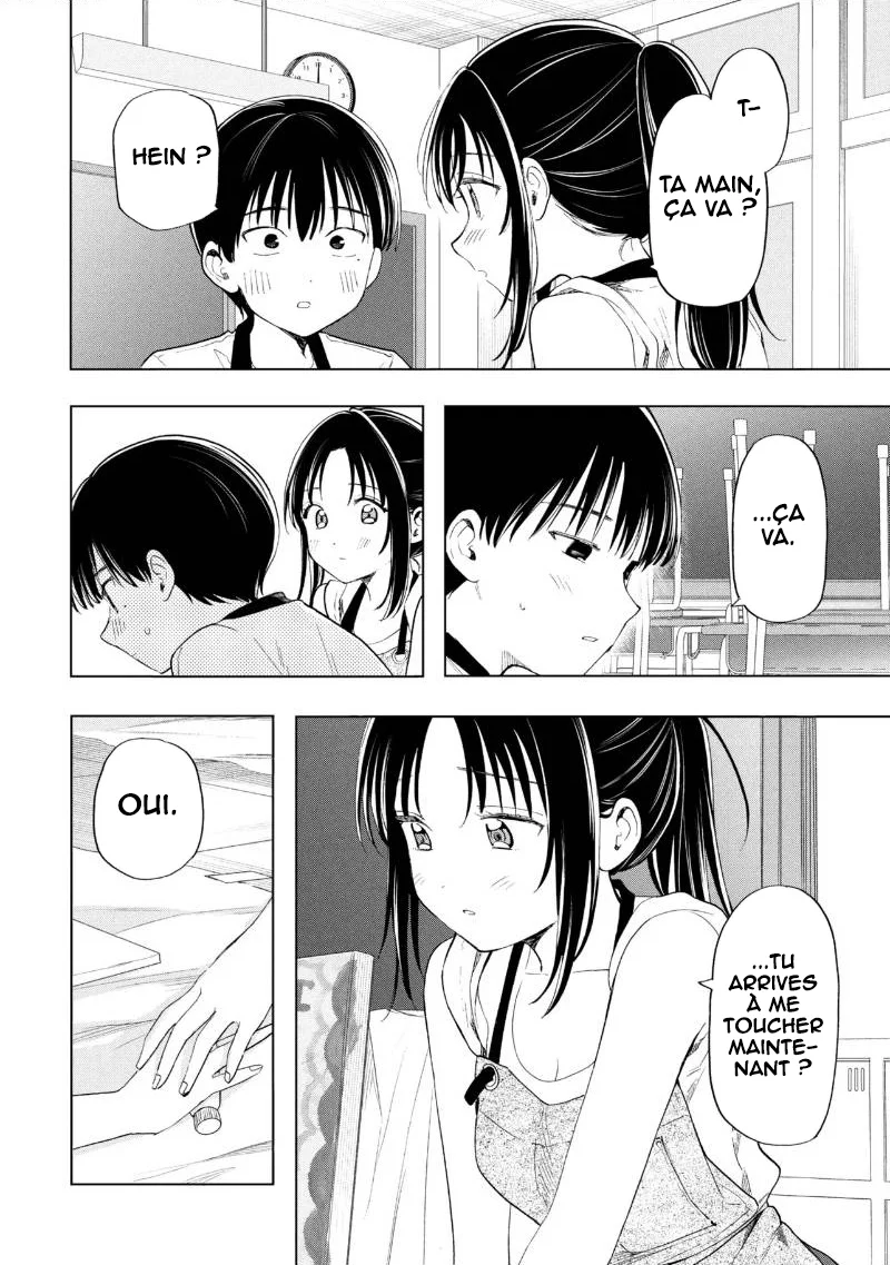 Ochinai Yogore wo Boku wa Nanto Yobeba Yokatta noka chapitre 21, page 21