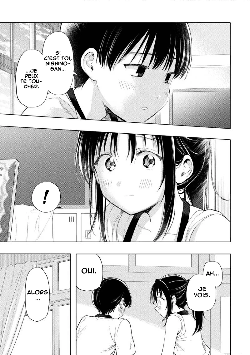 Ochinai Yogore wo Boku wa Nanto Yobeba Yokatta noka chapitre 21, page 22