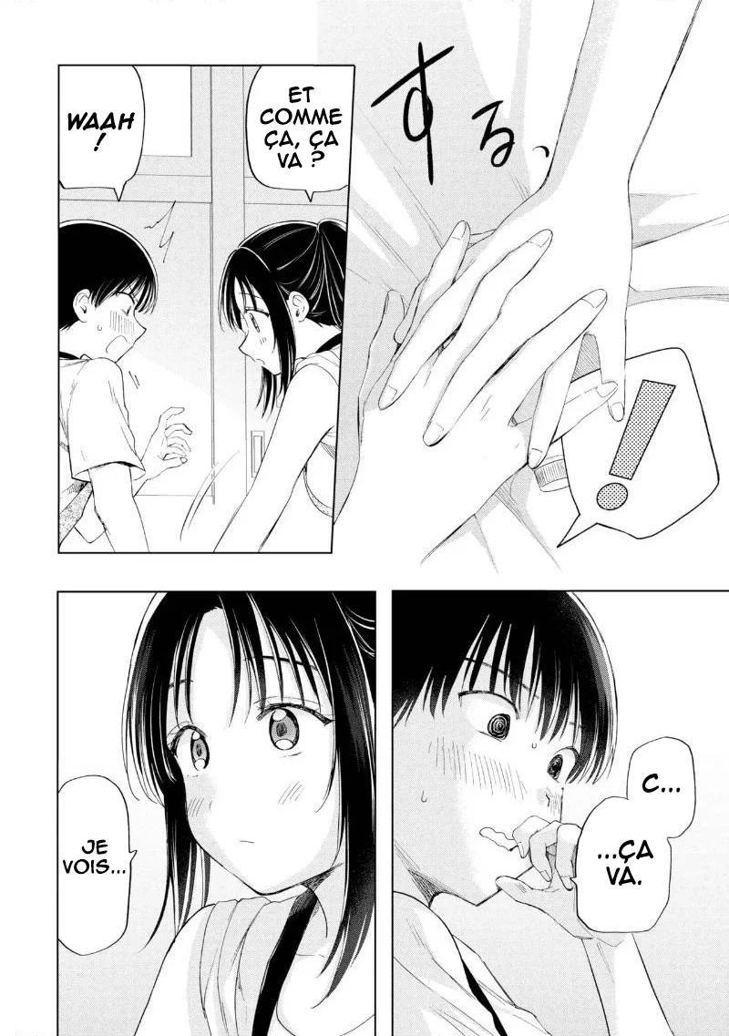 Ochinai Yogore wo Boku wa Nanto Yobeba Yokatta noka chapitre 21, page 23