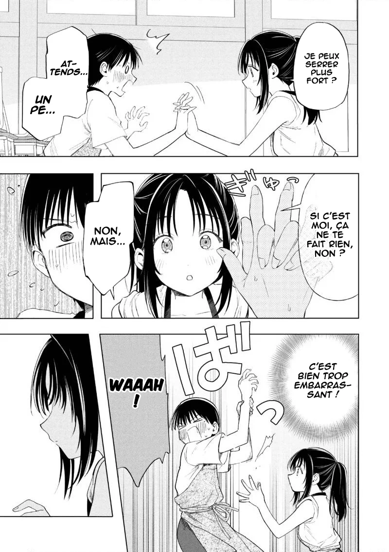 Ochinai Yogore wo Boku wa Nanto Yobeba Yokatta noka chapitre 21, page 24