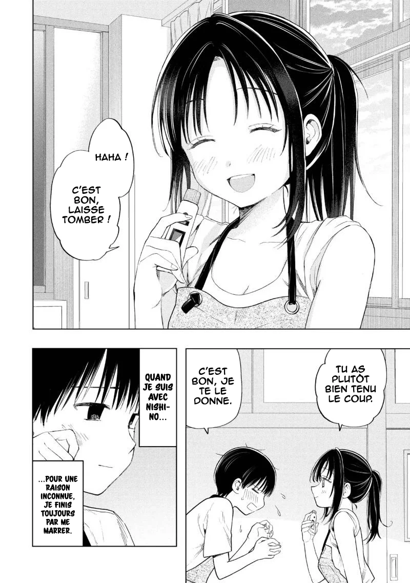 Ochinai Yogore wo Boku wa Nanto Yobeba Yokatta noka chapitre 21, page 25