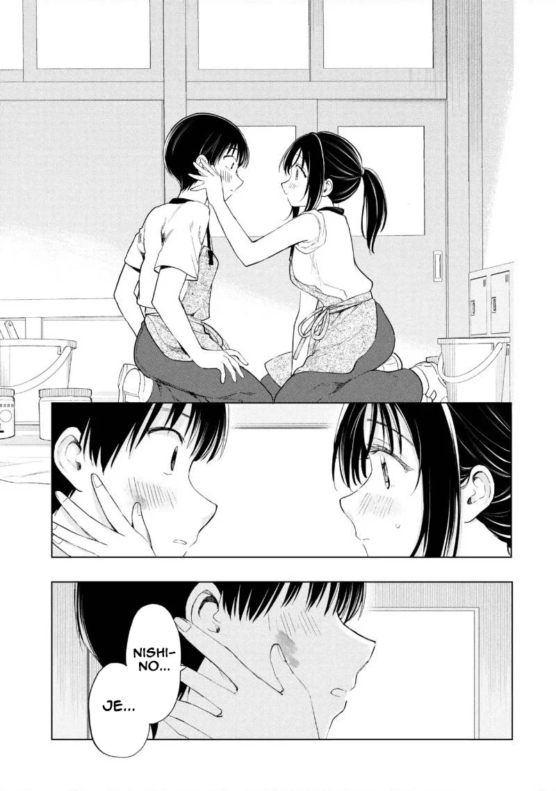 Ochinai Yogore wo Boku wa Nanto Yobeba Yokatta noka chapitre 21, page 28