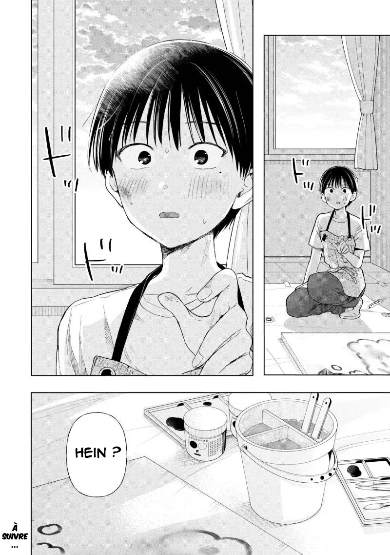Ochinai Yogore wo Boku wa Nanto Yobeba Yokatta noka chapitre 21, page 32