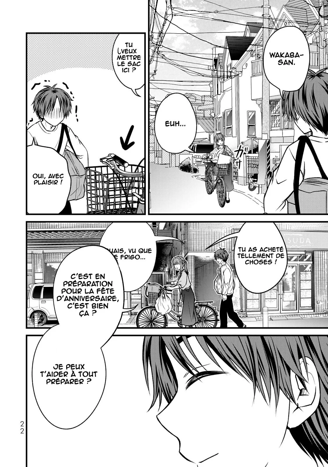 Ojousama no Shimobe chapitre 143, page 3