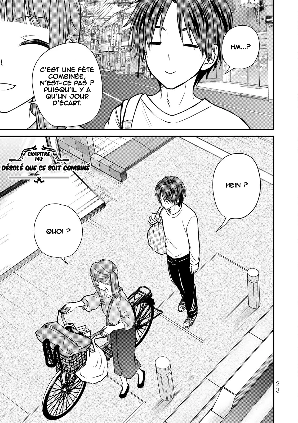 Ojousama no Shimobe chapitre 143, page 4