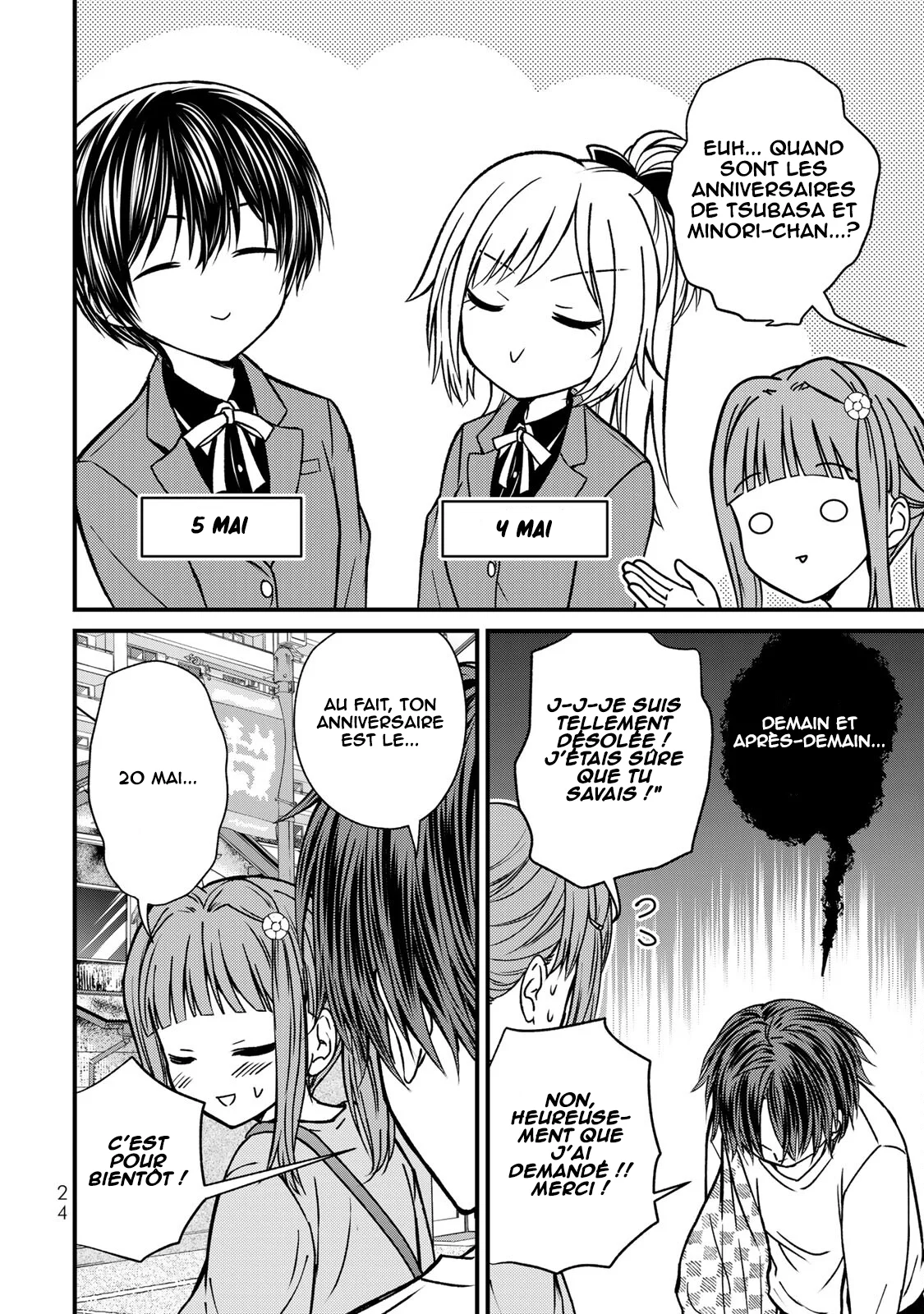 Ojousama no Shimobe chapitre 143, page 5