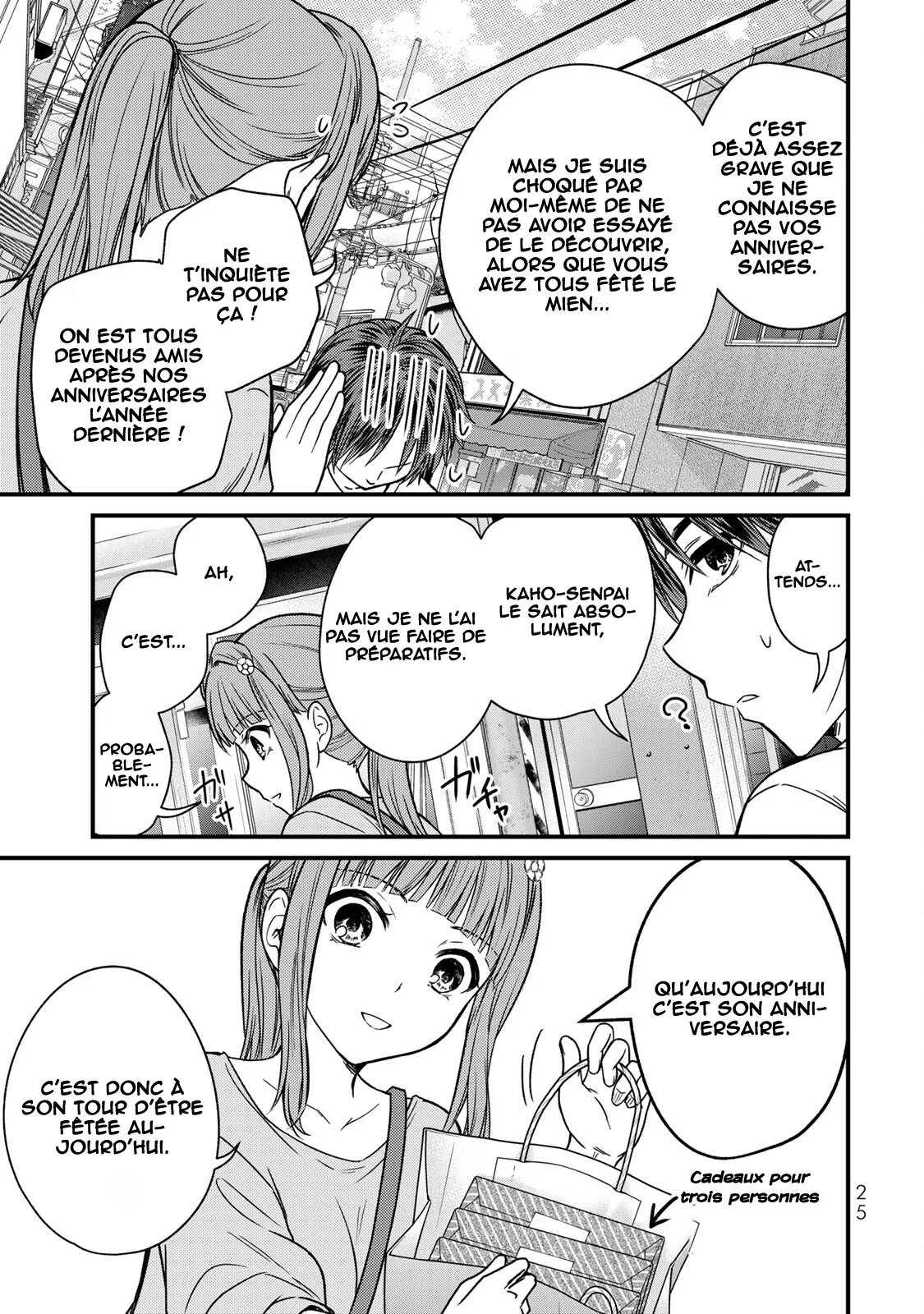 Ojousama no Shimobe chapitre 143, page 6