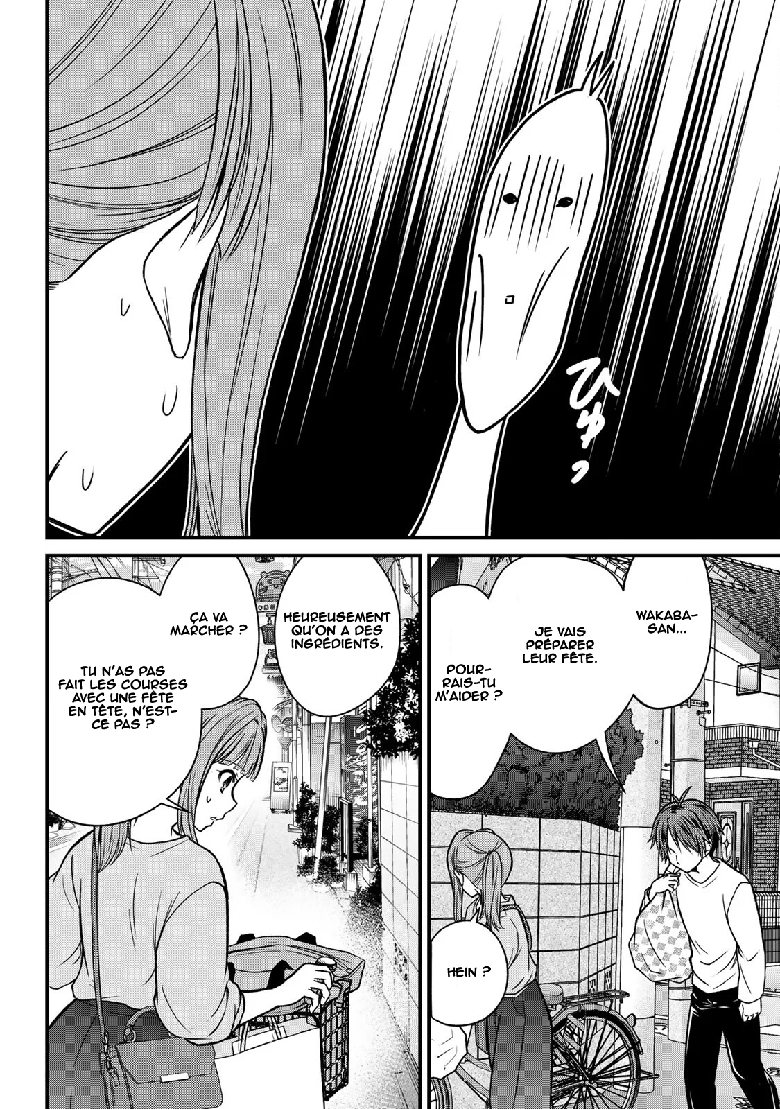 Ojousama no Shimobe chapitre 143, page 7