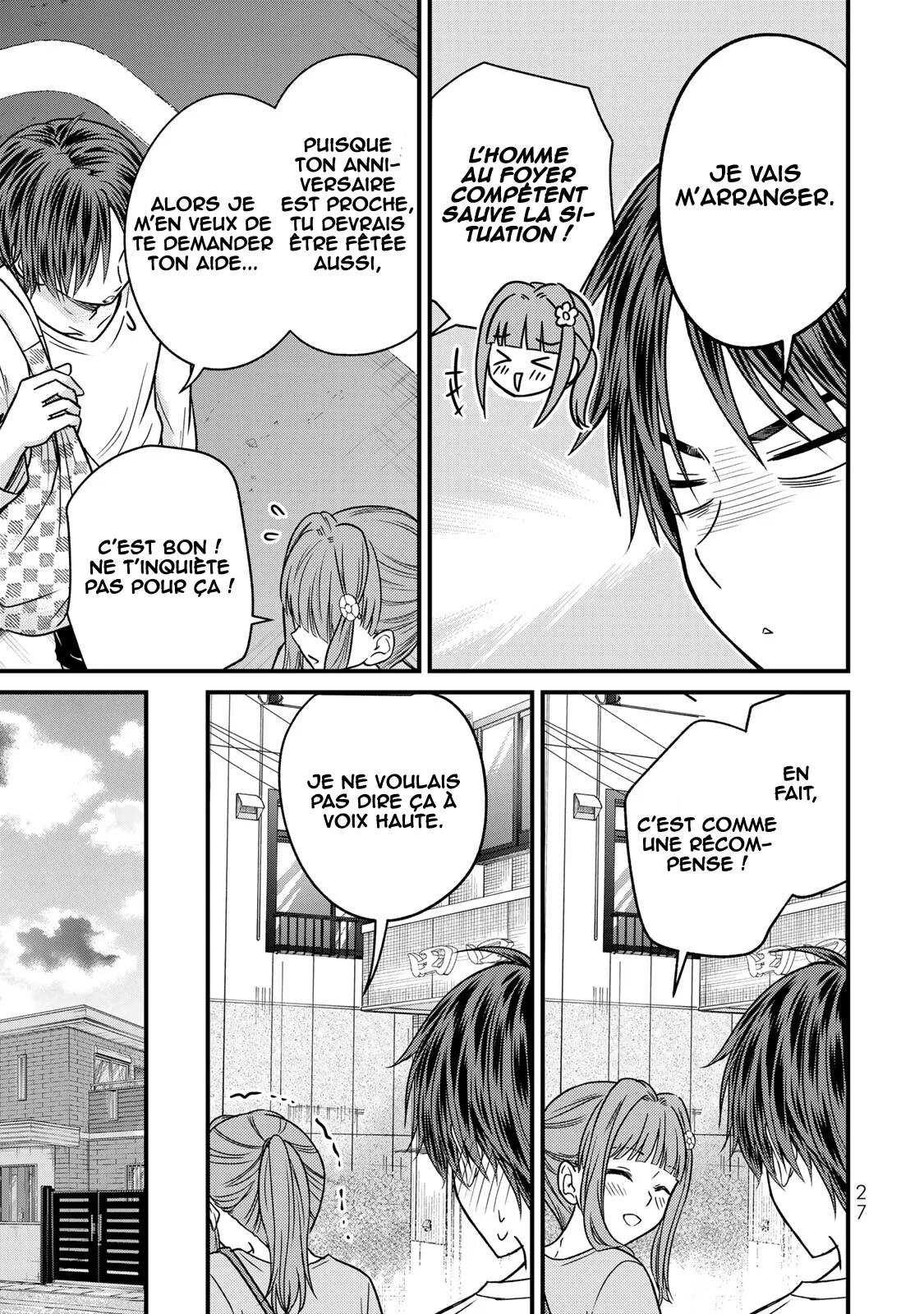 Ojousama no Shimobe chapitre 143, page 8