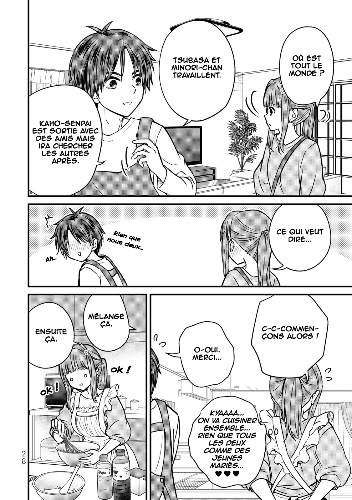 Ojousama no Shimobe chapitre 143, page 9