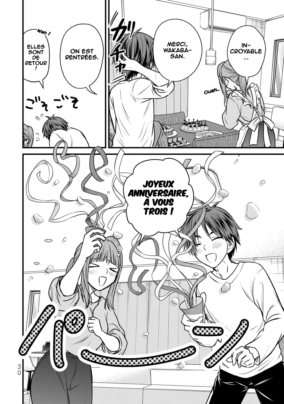 Ojousama no Shimobe chapitre 143, page 11