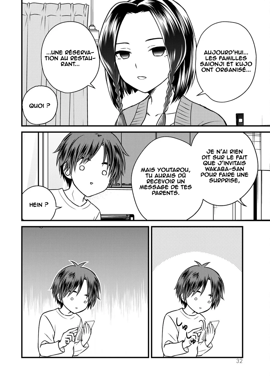 Ojousama no Shimobe chapitre 143, page 13