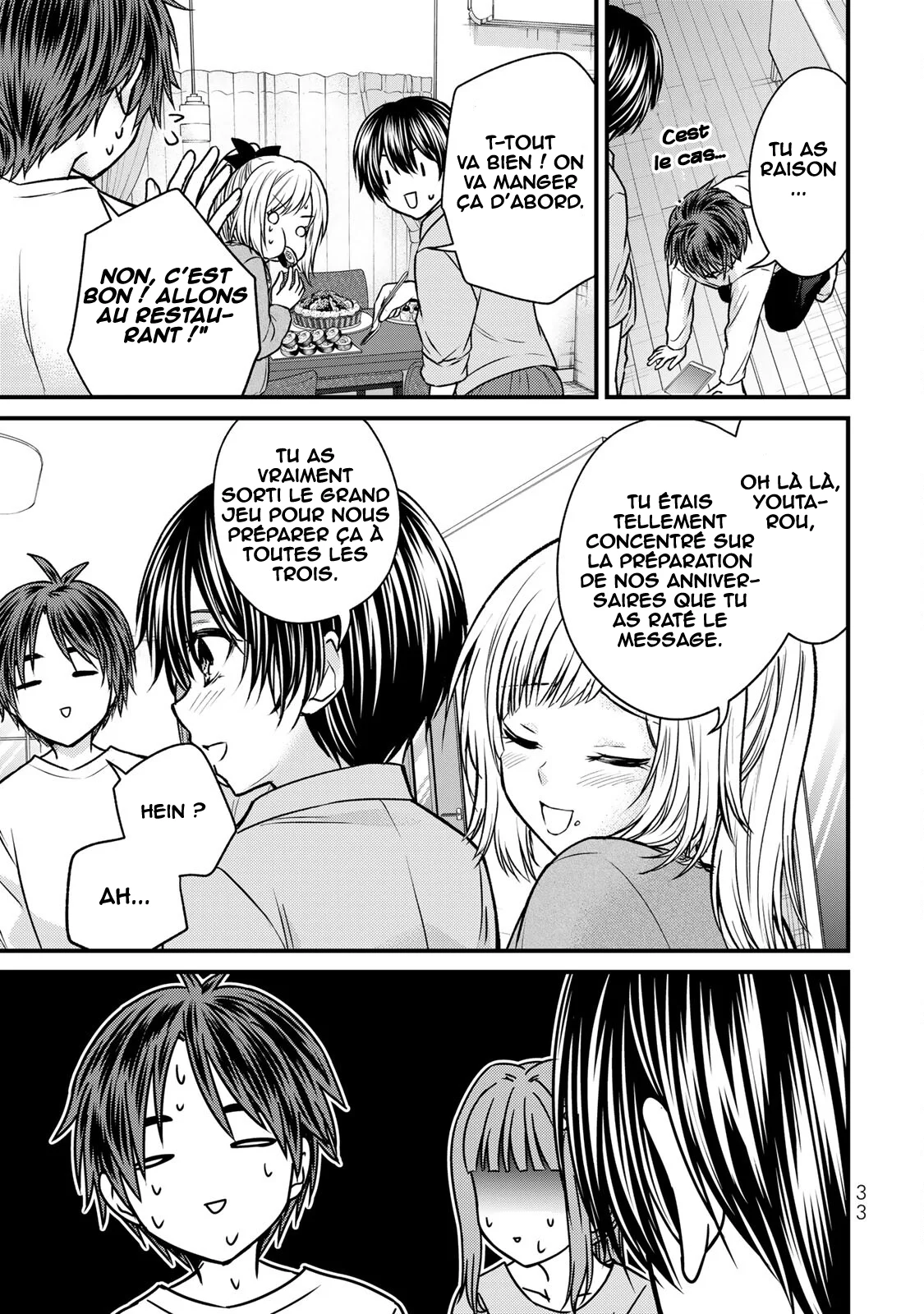 Ojousama no Shimobe chapitre 143, page 14