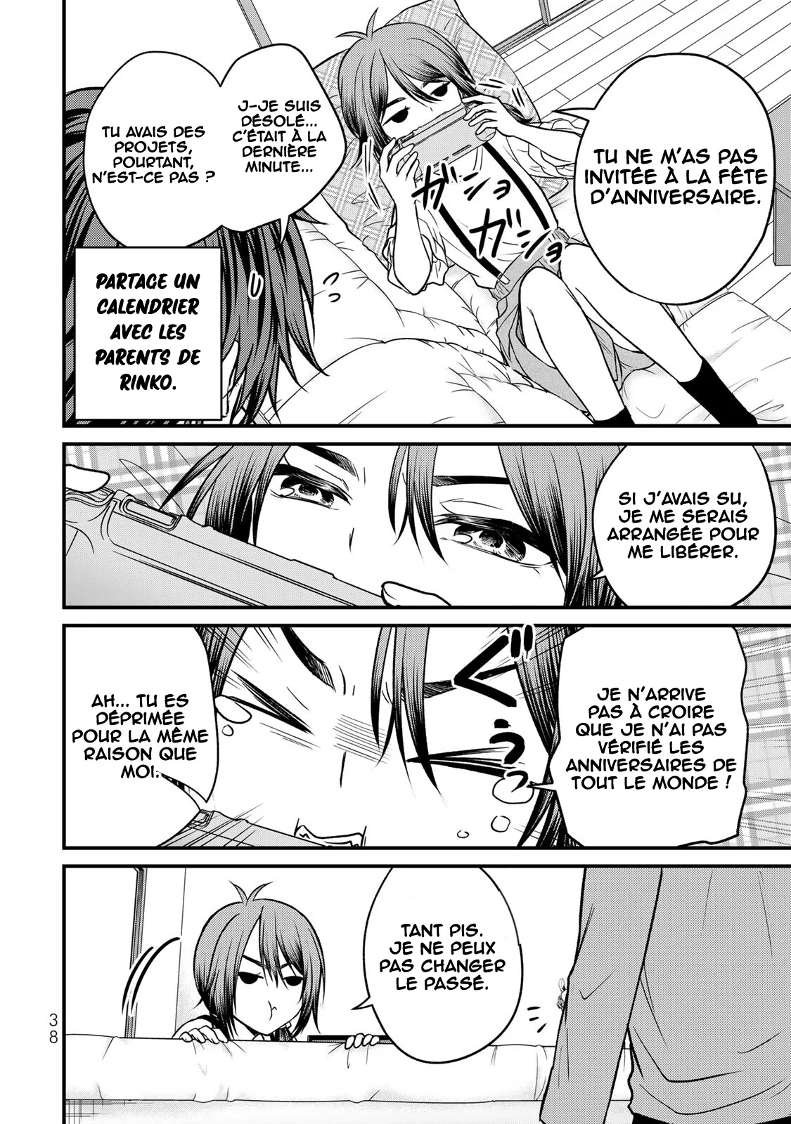 Ojousama no Shimobe chapitre 144, page 3