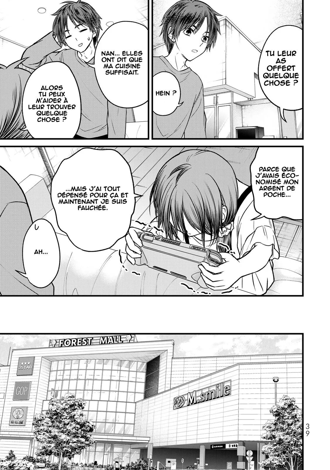 Ojousama no Shimobe chapitre 144, page 4