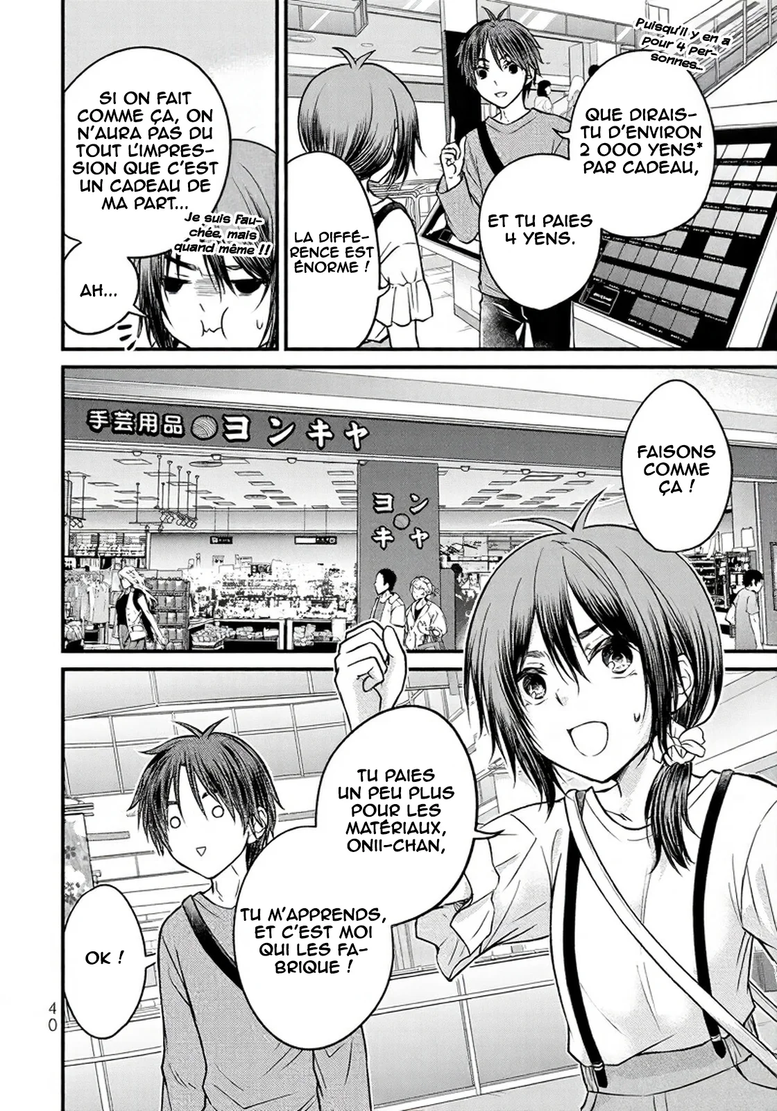 Ojousama no Shimobe chapitre 144, page 5