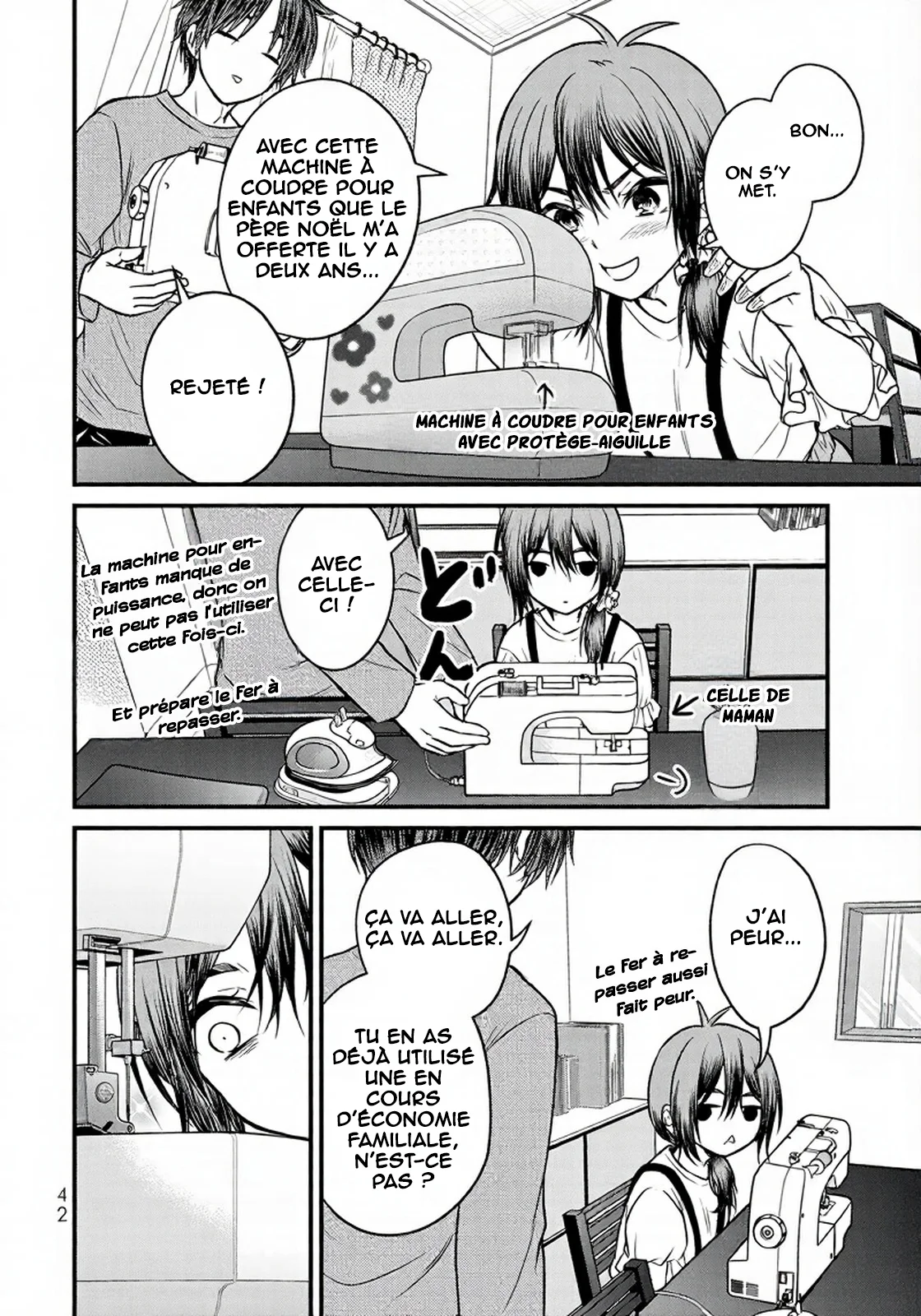 Ojousama no Shimobe chapitre 144, page 7