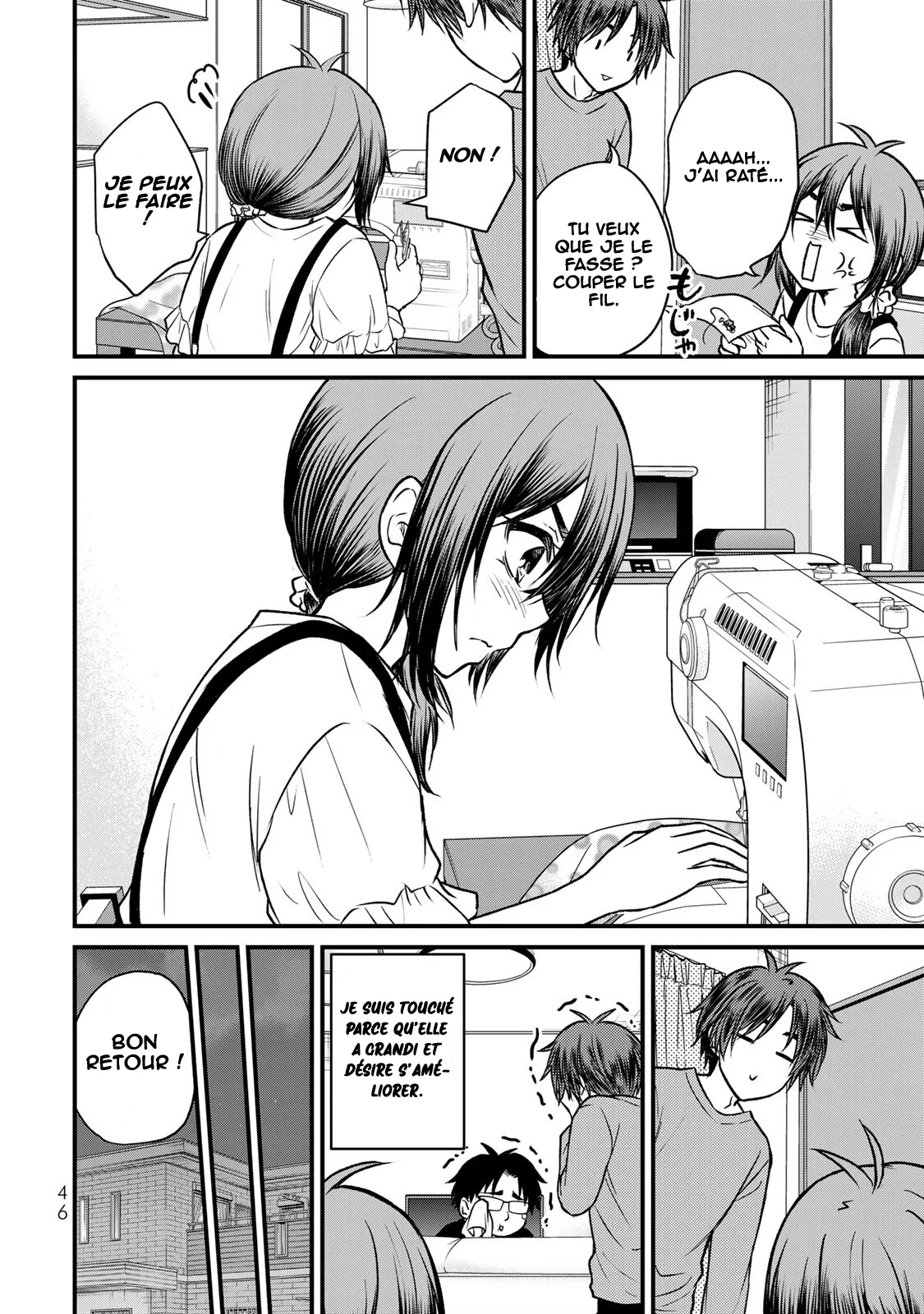 Ojousama no Shimobe chapitre 144, page 11