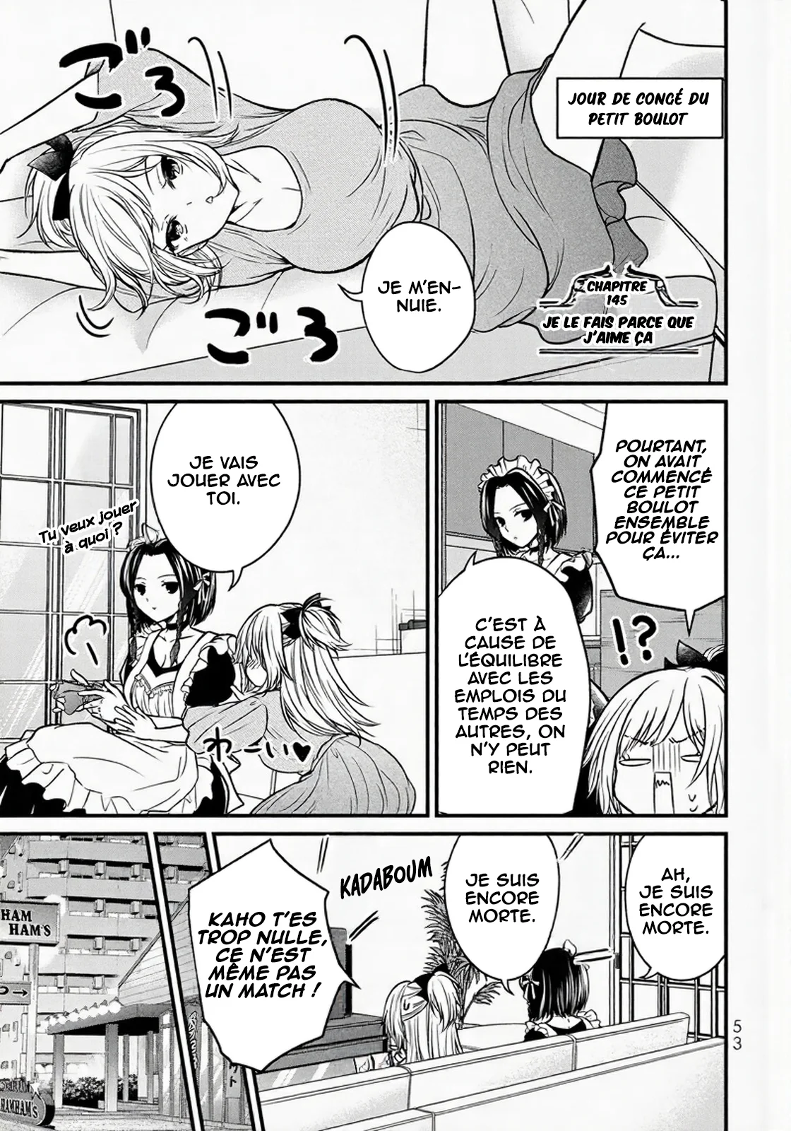 Ojousama no Shimobe chapitre 145, page 2
