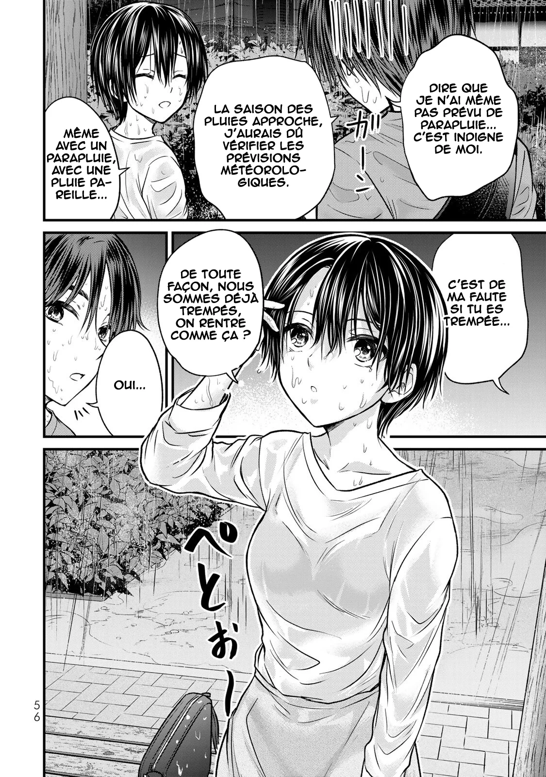 Ojousama no Shimobe chapitre 145, page 5