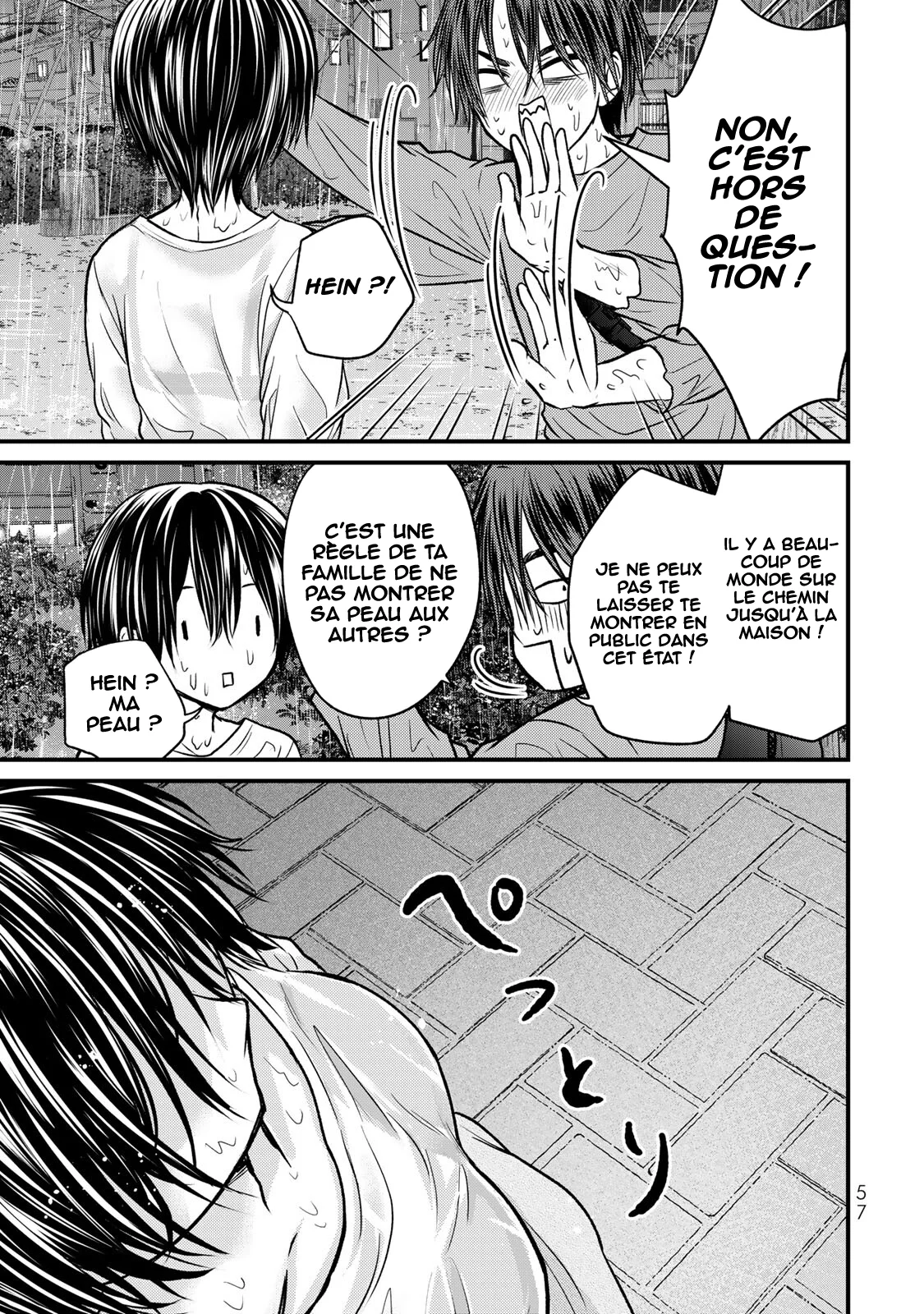 Ojousama no Shimobe chapitre 145, page 6