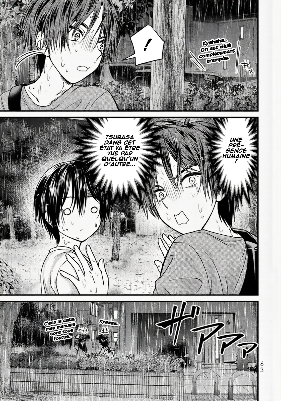 Ojousama no Shimobe chapitre 145, page 12