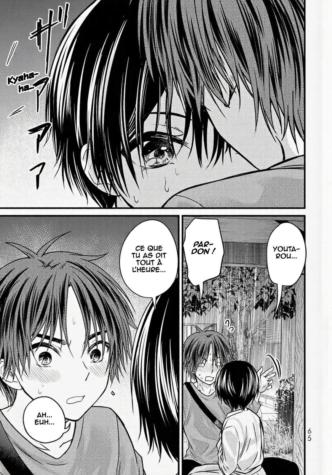Ojousama no Shimobe chapitre 145, page 14