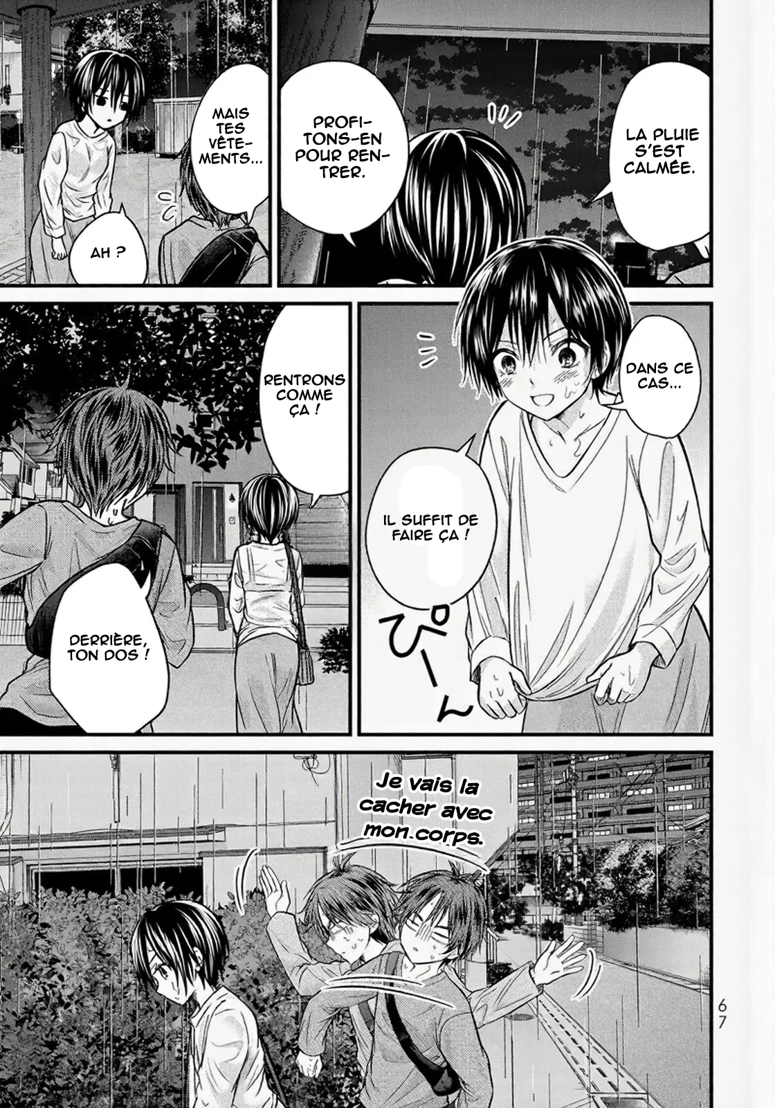Ojousama no Shimobe chapitre 145, page 16