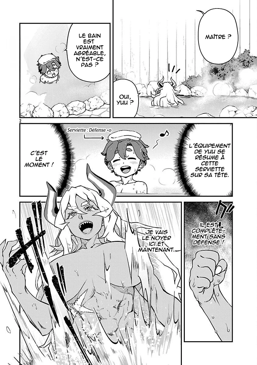 Onnamaou-sama wa Yuusha-kun o Taosenai. chapitre 32, page 3